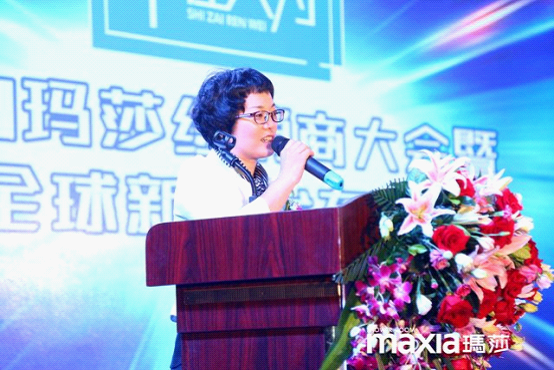 瑪莎淋浴房全球新品發(fā)布會(huì) 精彩環(huán)節(jié)陸續(xù)上演